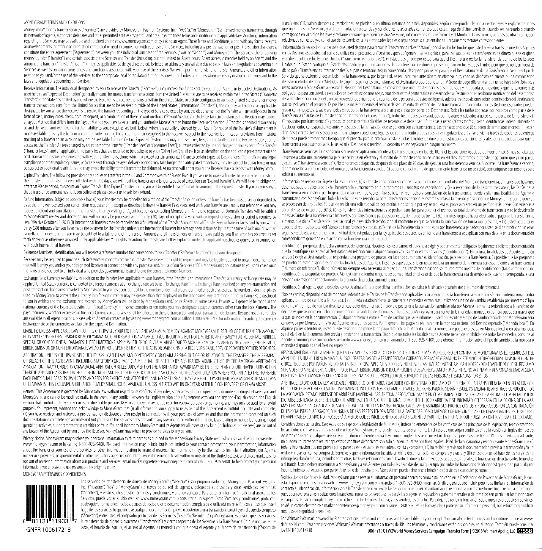 Text

Description automatically generated